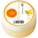 スパジリックビー4種類