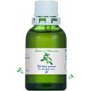 マザーチンクチャーUrt-u / アーティカウーレン小20mL マザーチンクチャーUrt-u / アーティカウーレン小20mL